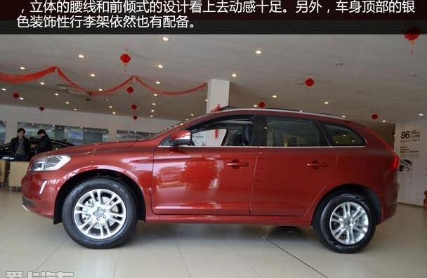沃尔沃,沃尔沃XC60,沃尔沃S60