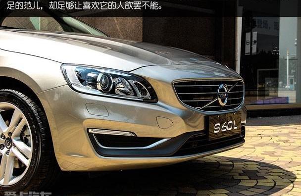 沃尔沃,沃尔沃S60