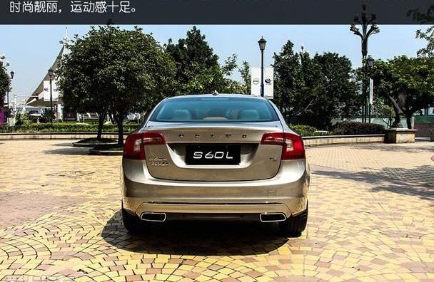 沃尔沃,沃尔沃S60