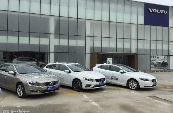 沃尔沃,沃尔沃XC90