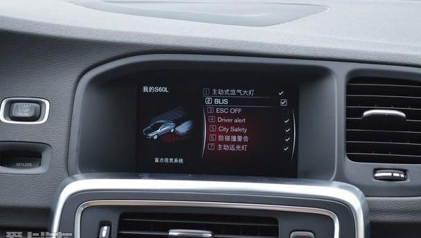 沃尔沃,沃尔沃XC90