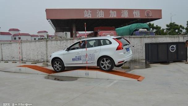 沃尔沃,沃尔沃XC90