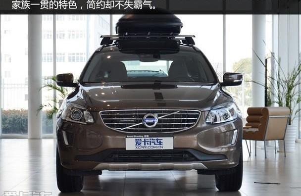 沃尔沃,沃尔沃XC60,发现