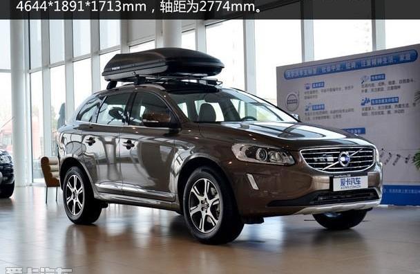 沃尔沃,沃尔沃XC60,发现