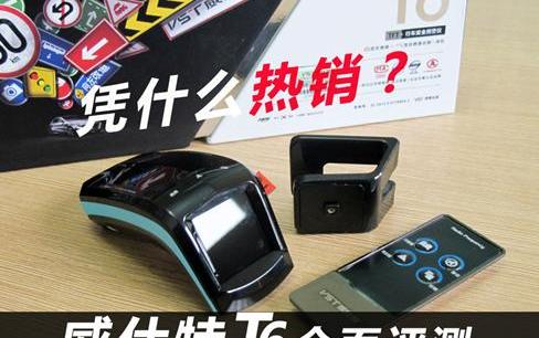 发现,理念