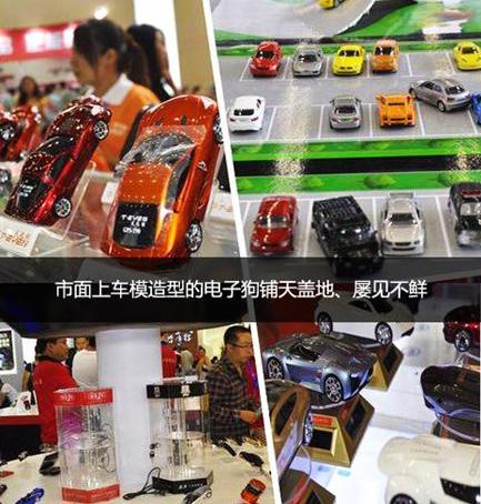 发现,理念