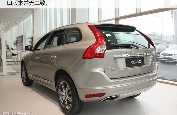沃尔沃,沃尔沃XC60,沃尔沃S60