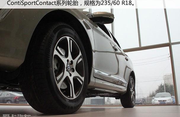 沃尔沃,沃尔沃XC60,沃尔沃S60