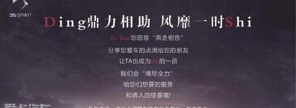 DS,鲸