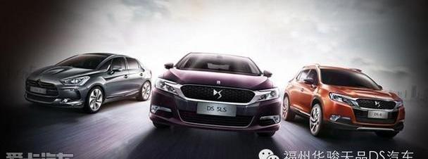 DS,鲸