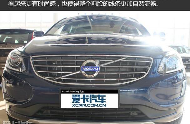 沃尔沃,沃尔沃XC60,发现