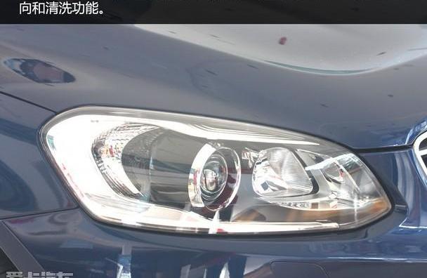 沃尔沃,沃尔沃XC60,发现