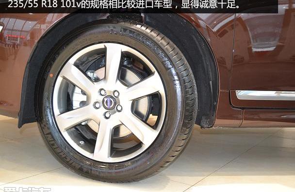 沃尔沃,沃尔沃XC60,奥迪,奔驰,宝马