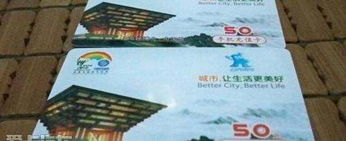 沃尔沃,沃尔沃XC60,北京,理念