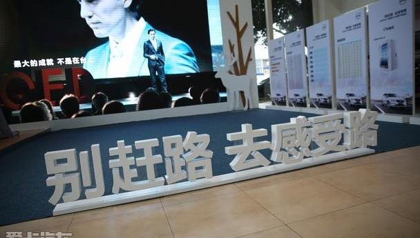沃尔沃,现代,沃尔沃XC60,北京,远程