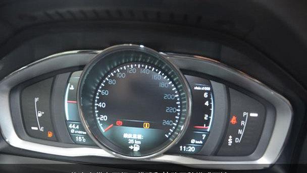 沃尔沃,理念,沃尔沃XC60