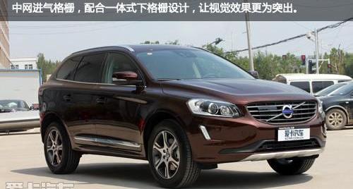 沃尔沃,沃尔沃XC60,北京