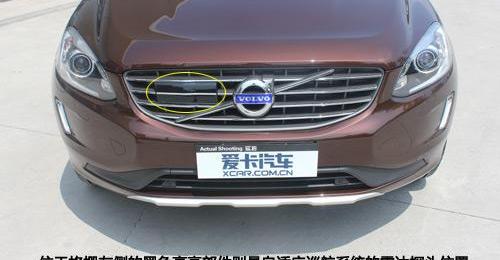 沃尔沃,沃尔沃XC60,北京