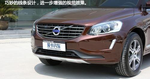 沃尔沃,沃尔沃XC60,北京