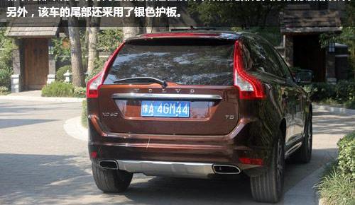 沃尔沃,沃尔沃XC60,沃尔沃S60