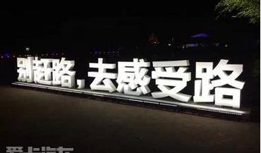 沃尔沃,理念