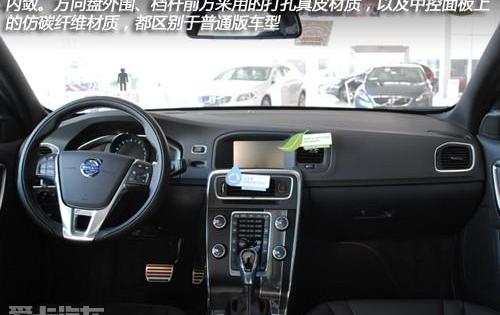 沃尔沃,沃尔沃S60