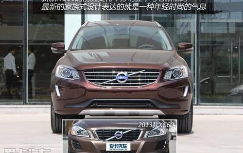 沃尔沃,沃尔沃XC60