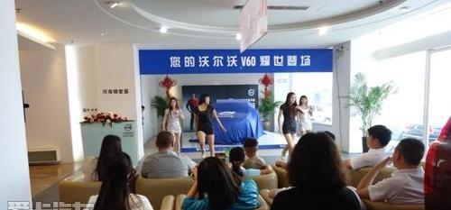 沃尔沃,沃尔沃V60,777,北京,现代