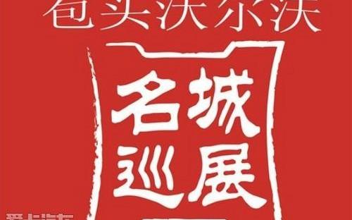 沃尔沃,现代,沃尔沃XC60,理念