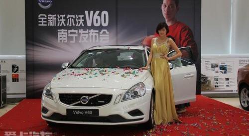 沃尔沃,沃尔沃XC60,沃尔沃V60,北京,现代