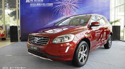 沃尔沃,沃尔沃XC60