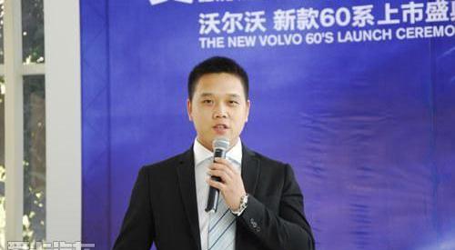 沃尔沃,沃尔沃XC60