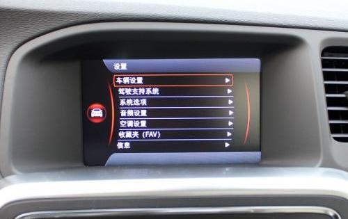 沃尔沃,沃尔沃S60,理念,现代,DS