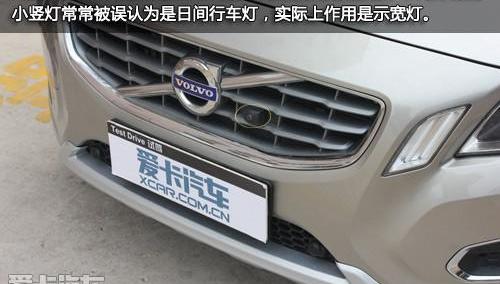 沃尔沃,沃尔沃S60,奔驰C级,奔驰,优越