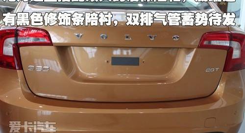 沃尔沃,沃尔沃S60