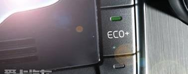 沃尔沃,理念,沃尔沃V60,沃尔沃S60