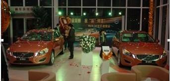 沃尔沃,沃尔沃S60,现代,DS,理念