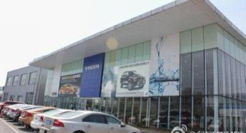 沃尔沃,沃尔沃XC90,沃尔沃S60,沃尔沃XC60