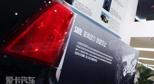 沃尔沃,奥迪,奥迪A6L,奥迪A6,奔驰