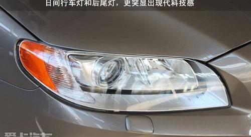 沃尔沃,现代,型格,发现