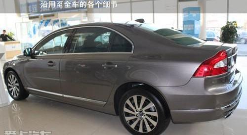 沃尔沃,现代,型格,发现