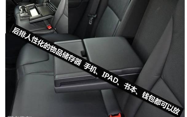 沃尔沃,沃尔沃XC60