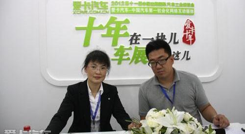 北京,理念
