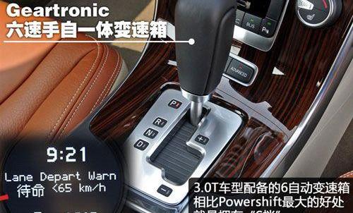 沃尔沃,沃尔沃XC60