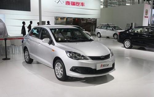 奇瑞,鲸