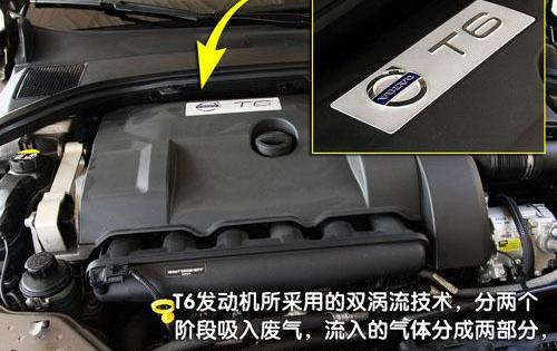 奥迪,宝马,沃尔沃,奔驰,理念