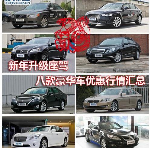 奥迪,奔驰,奥迪A6L,奥迪A6,奔驰E级