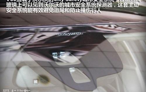 沃尔沃,沃尔沃V60,北京,沃尔沃XC60