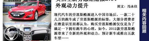 马自达,马自达CX-5,现代,理念