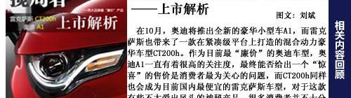 奔驰,现代,宝马,理念,宝马7系